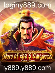 Explorando o Mundo de Herói dos 3 Reinos: Cao Cao