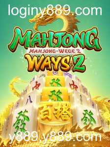 Explorando MahjongWays2: Um Mergulho nas Regras e Estratégias do Jogo