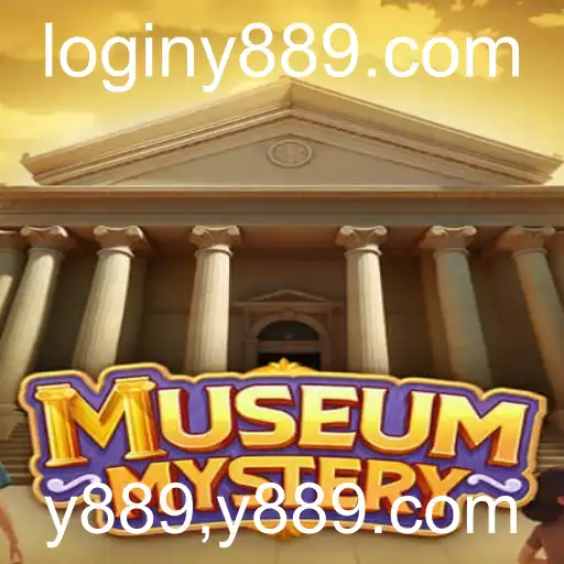 MuseumMystery: Desvendando o Enigma do Museu