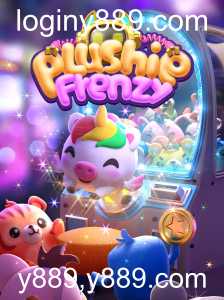 Descubra o Fascinante Mundo de PlushieFrenzy: Um Jogo de Estratégia e Diversão
