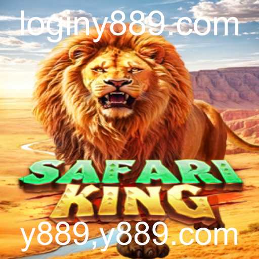 SafariKing: Aventuras na Savana com o Novo Jogo de Estratégia